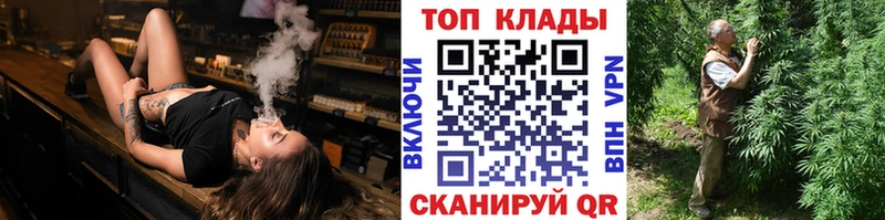 Наркошоп купить Alpha-PVP  Бошки Шишки  Мефедрон  Гашиш  Похвистнево