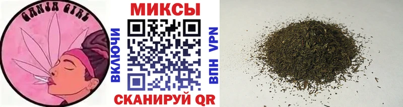 Бутират GHB  Купить где  Похвистнево 