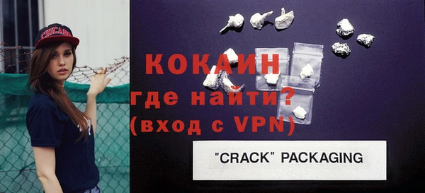 ешки Мегион