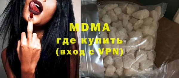 ешки Мегион