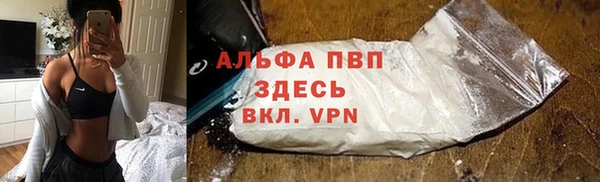 ешки Мегион
