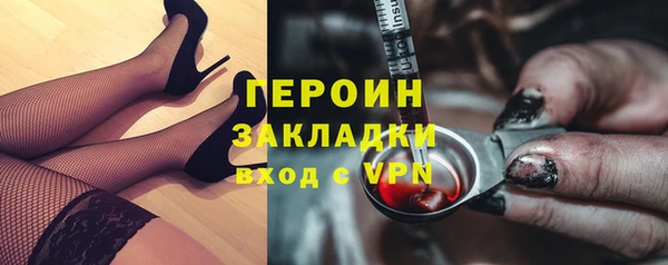ешки Мегион