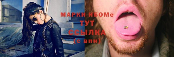 ешки Мегион
