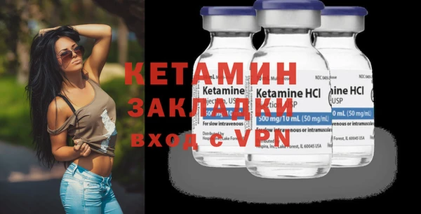 ешки Мегион