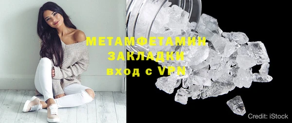 ешки Мегион
