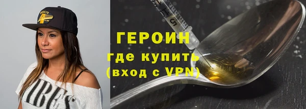 ешки Мегион