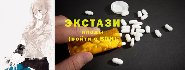 ешки Мегион