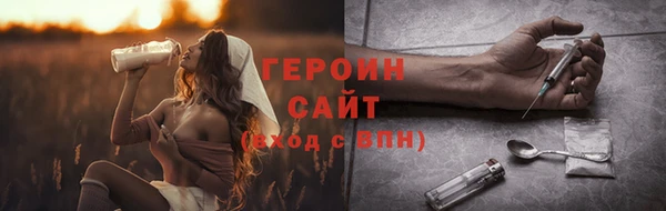ешки Мегион