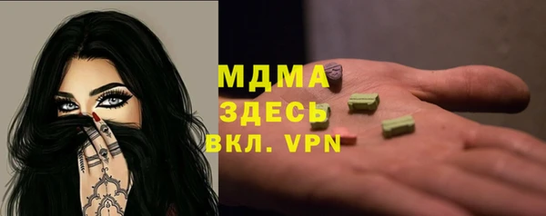 ешки Мегион