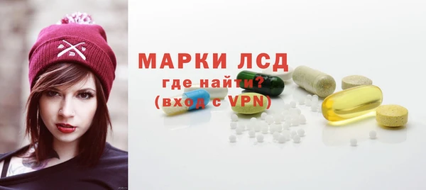 ешки Мегион