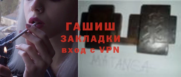 ешки Мегион