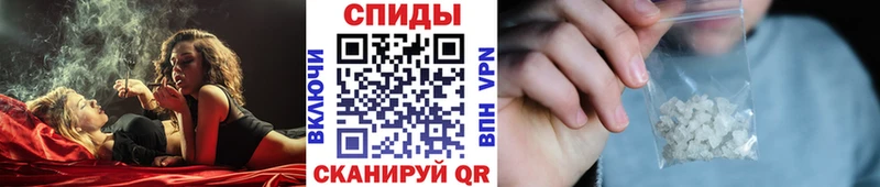 Купить закладки  Похвистнево  Первитин Декстрометамфетамин 99.9% 